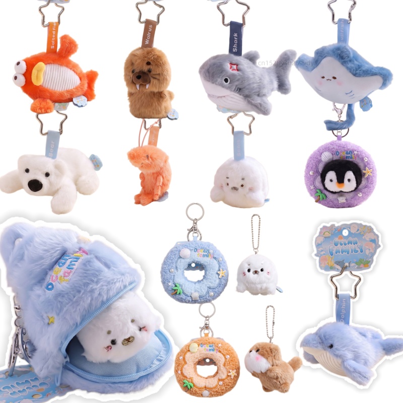 Aquarium Fish Dolphin - Cartoon Oceaan Familie Schelp Nest Pluche
