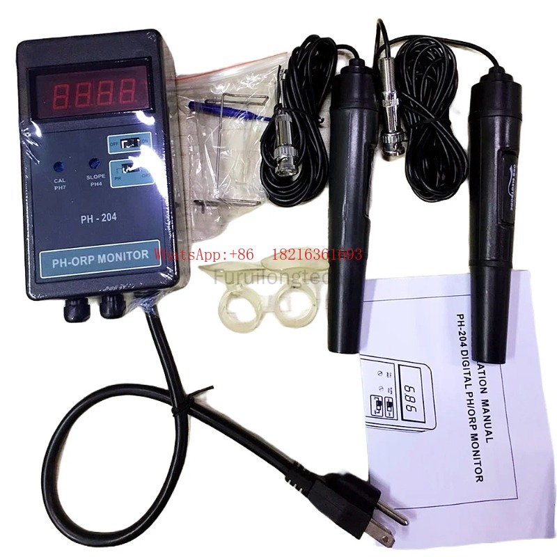 Beperkte aanbieding PH-204 Dig - Aquarium Fish Online recensie en prijs