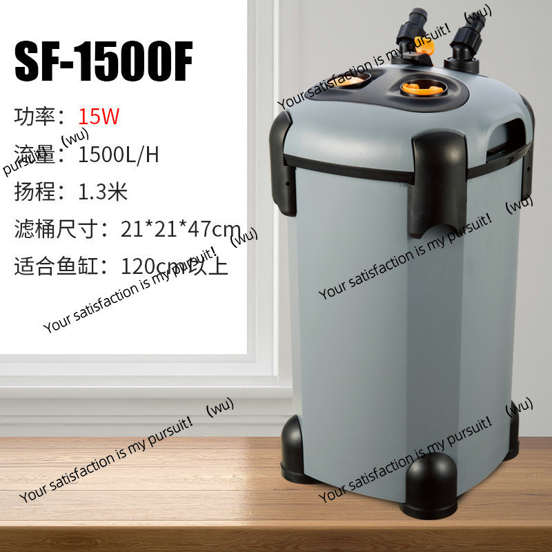 VOOR Songbao filter aquarium e - Fish Tank Filter recensie en prijs