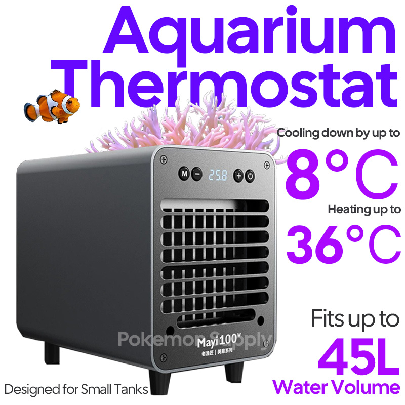 Kleine aquariumkoeler met exte - All Fish In Aquarium recensie en prijs
