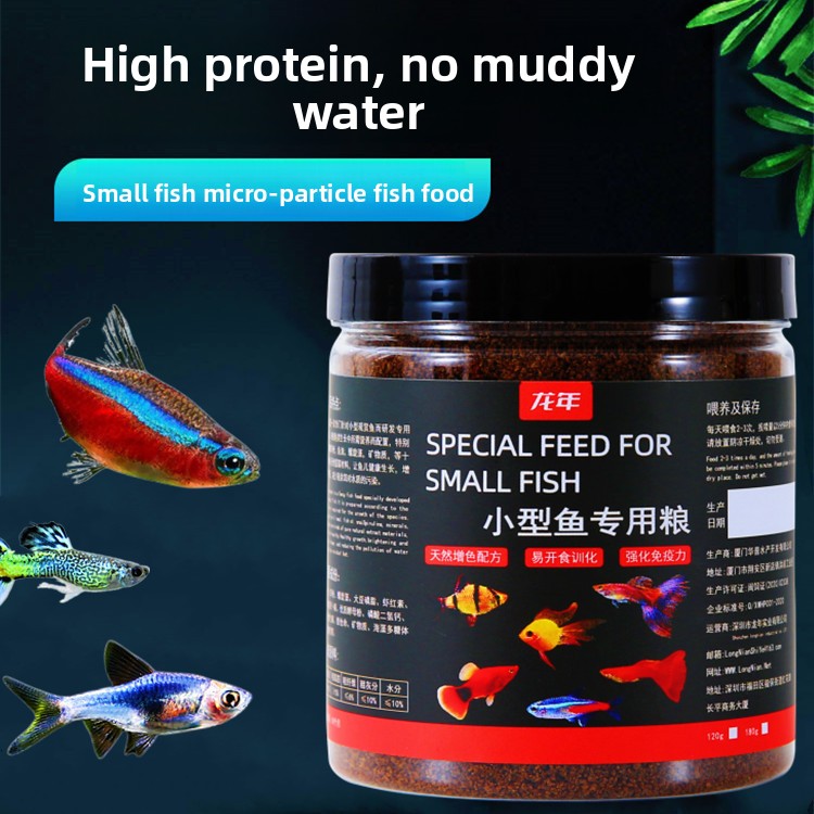 LONGNIAN tropisch visvoer - la - Aquarium Fish Danio recensie en prijs