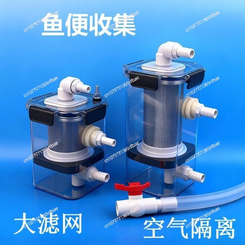 Externe vis-toilet, visuitwerp - Fish Tank Filter recensie en prijs